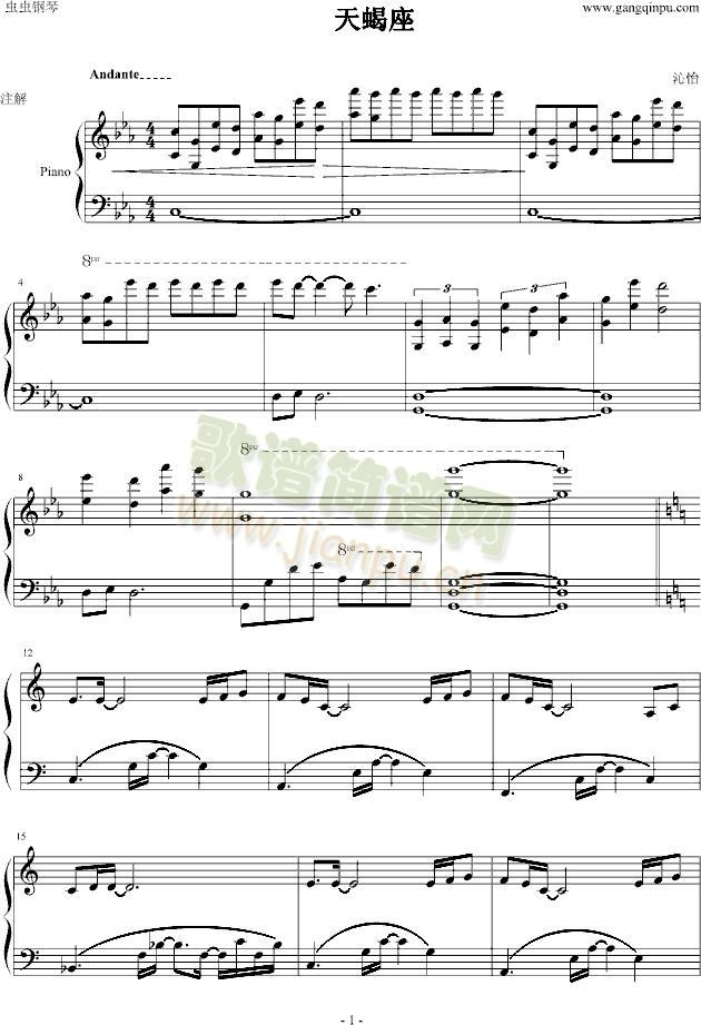 ��Ы��(����V)1