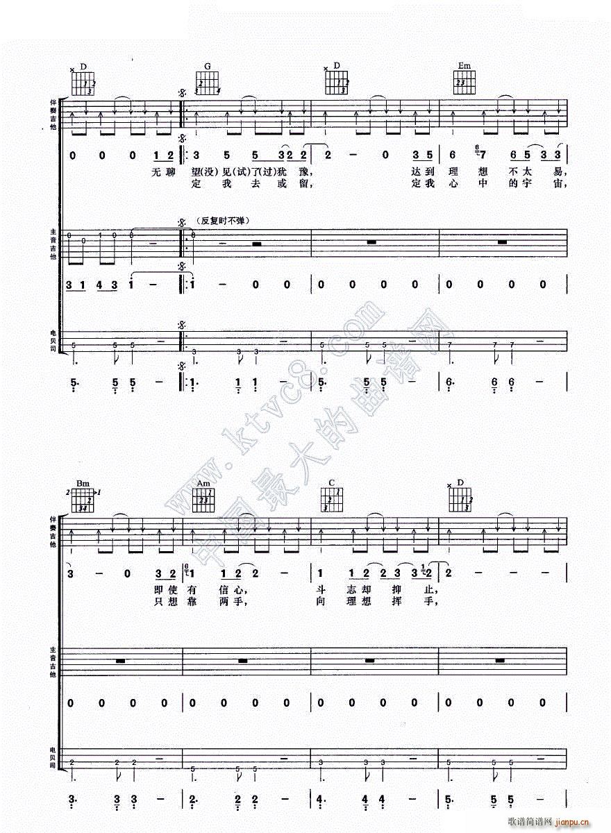 ���٪qԥ �����M�Ϗ���(�����V)3