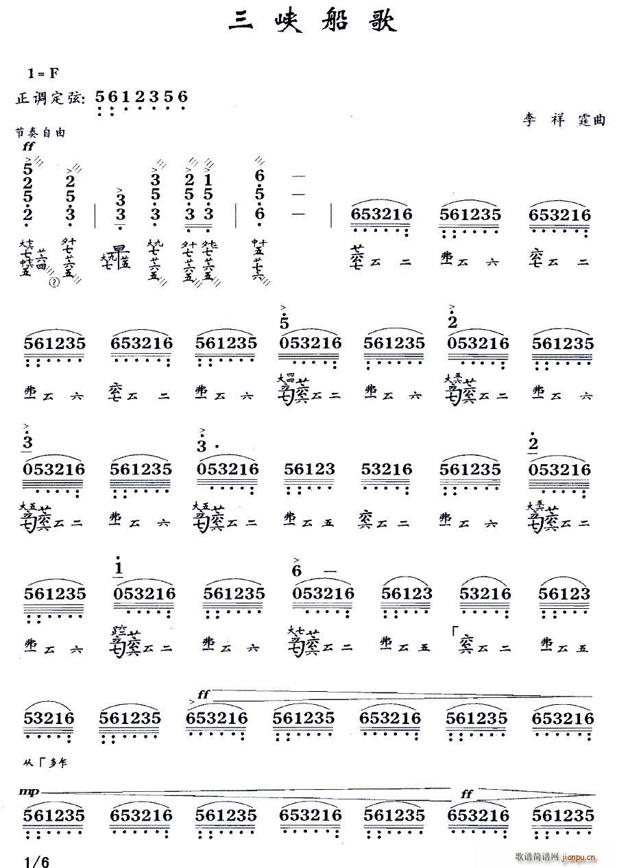 ���{���� �����V F�{ �p���V(�Ź~�P���V)1