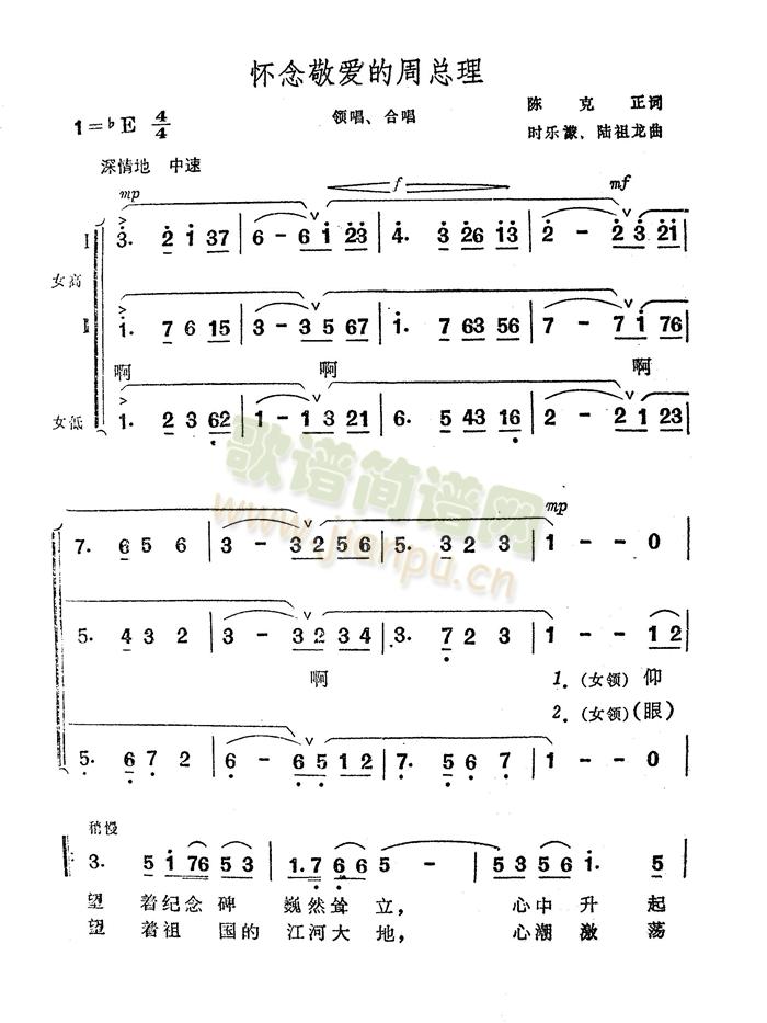 �����(��i)���ܿ���-��ꐿ���(ʮ�ּ�����)1