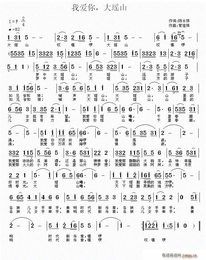 �Ґ�(��i)�� ��ɽ(���ָ��V)1