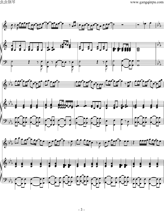 Love To Be Loved By You(����V)3