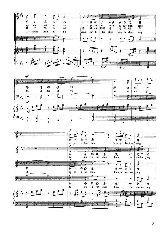 �������R�������(������(l�� )�V)3