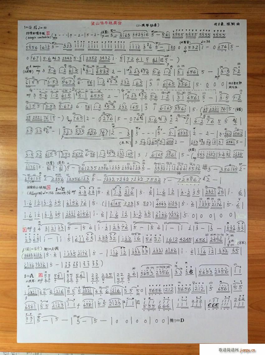 ��С���مf(xi��)���� ��ɽ���cףӢ�_(С�����V)1