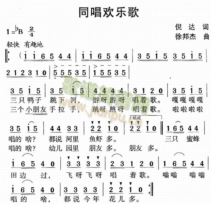 ͬ���g��(l�� )��(���ָ��V)1