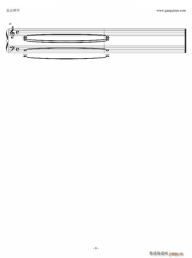 Kiss�����ޤ� ����ʤ� Kiss�����ޤ� ����ʤ�(ʮ�ּ�����)9