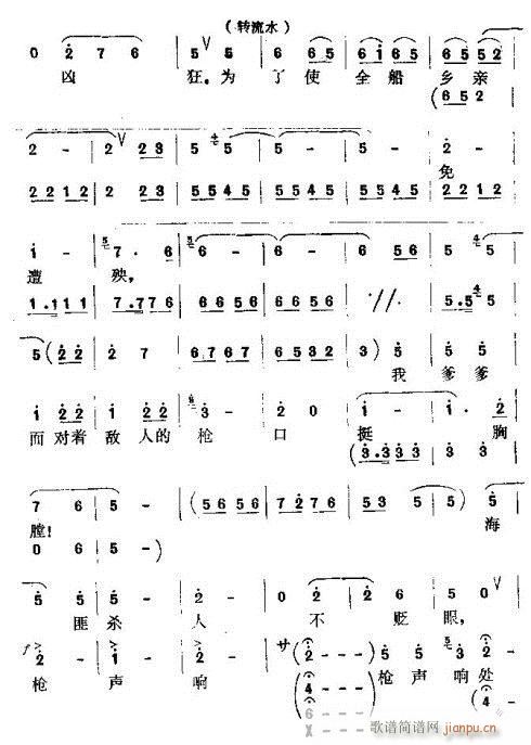 �ҵ����挦���˘���ͦ����(ʮ�ּ�����)3