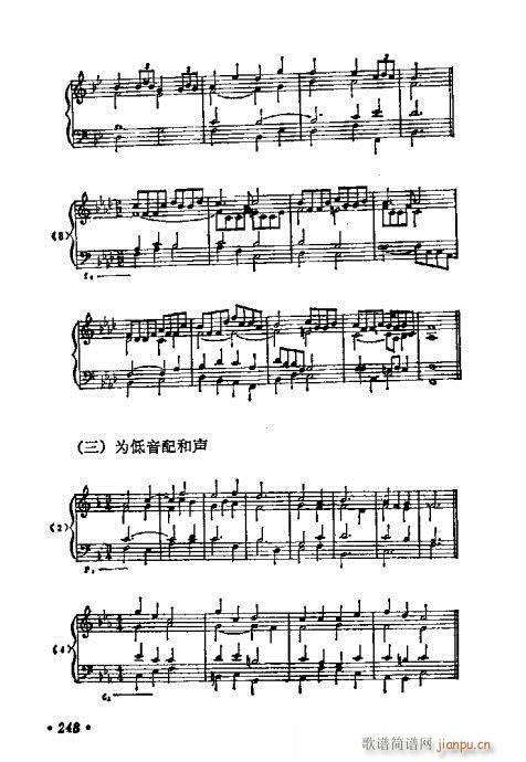 241-269��(���ָ��V)8