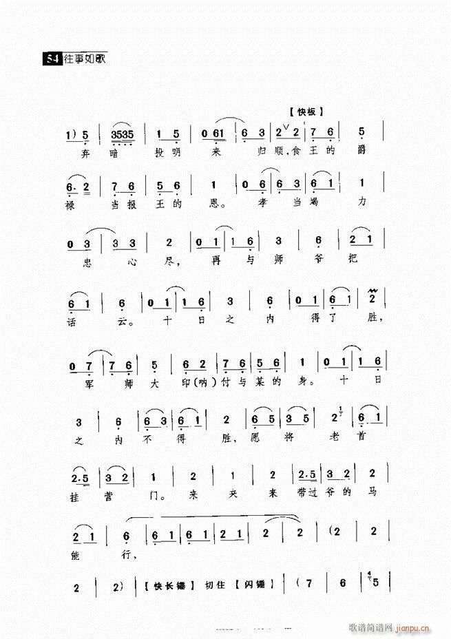 ������� ������(j��ng)�䳪�μ� Ŀ�1 60(�������V)63