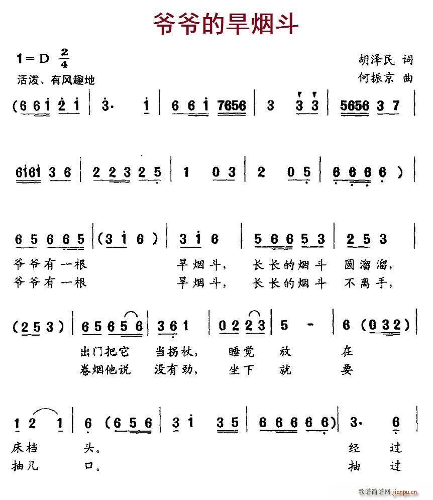 �����ĺ�����(���ָ��V)1