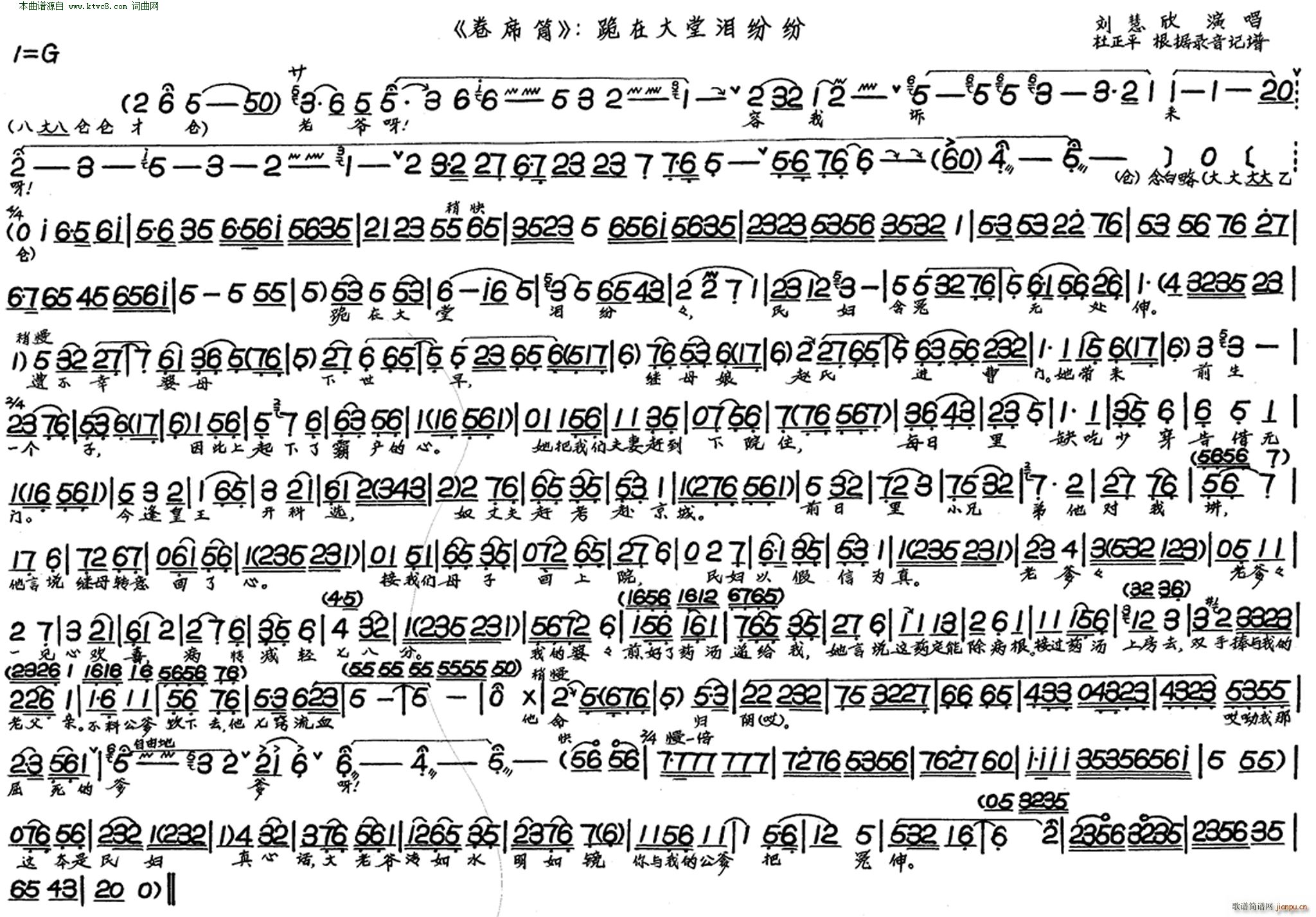 ���ڴ��ÜI���� ��ϯͲ(ʮ�ּ�����)1