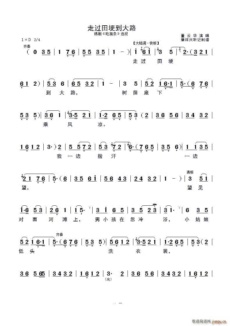 ���^(gu��)�﹡����·�a�� ����l �x��(ʮ�ּ�����)1