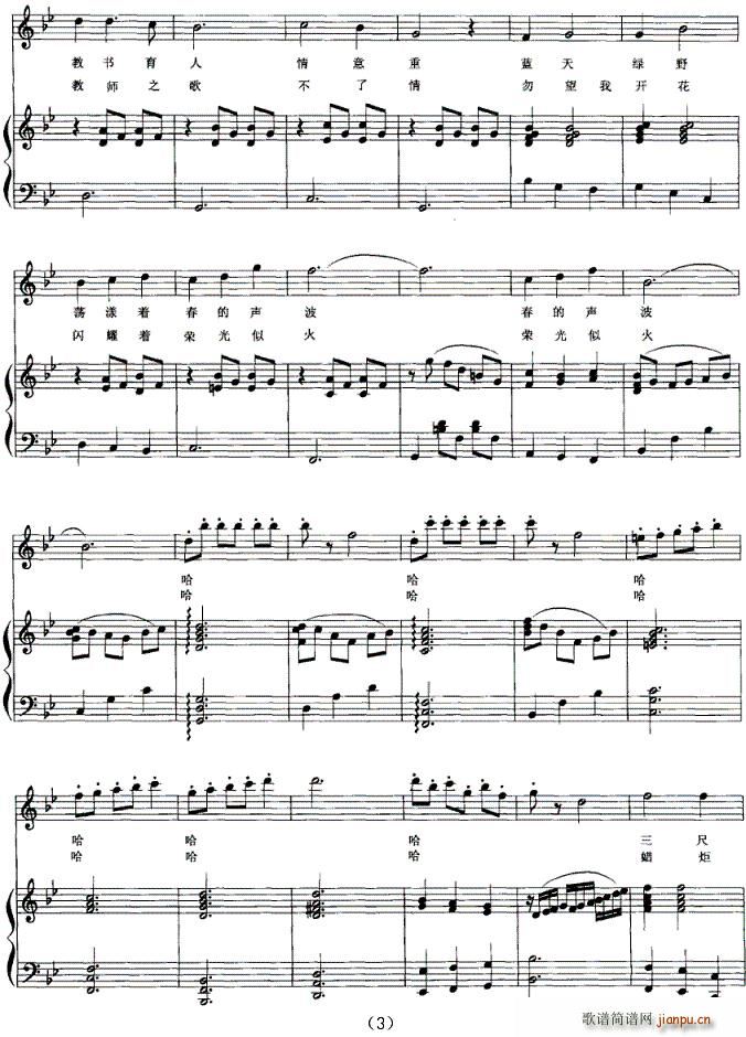 �I�o�̎�һ�׸�(���ָ��V)3