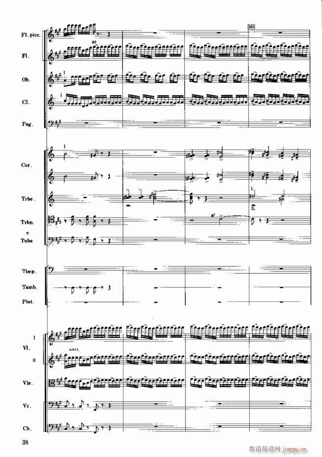 �tɫ����܊ ����(l�� )��(hu�� )�M�� ���Ҙ�(l�� )(���V)39