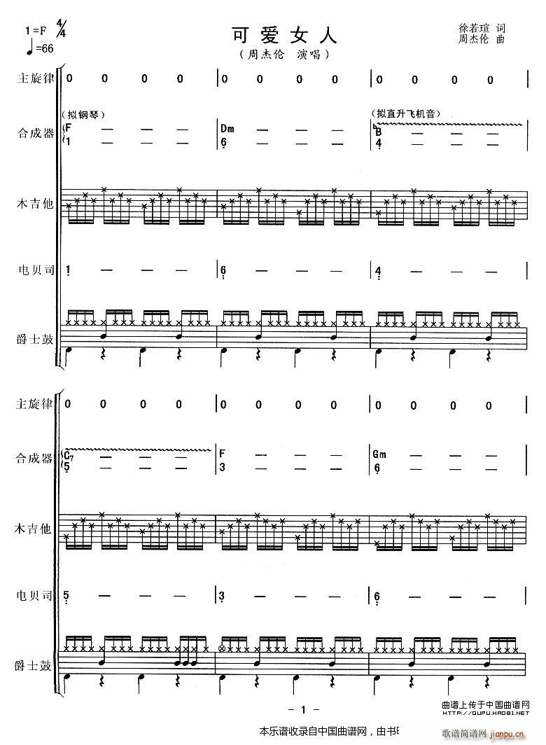 �ɐ�(��i)Ů�� ��(l�� )� ��(l�� )���V(���V)1