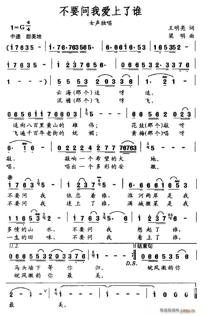 ��Ҫ��(w��n)�Ґ�(��i)�����l(shu��)(���ָ��V)1