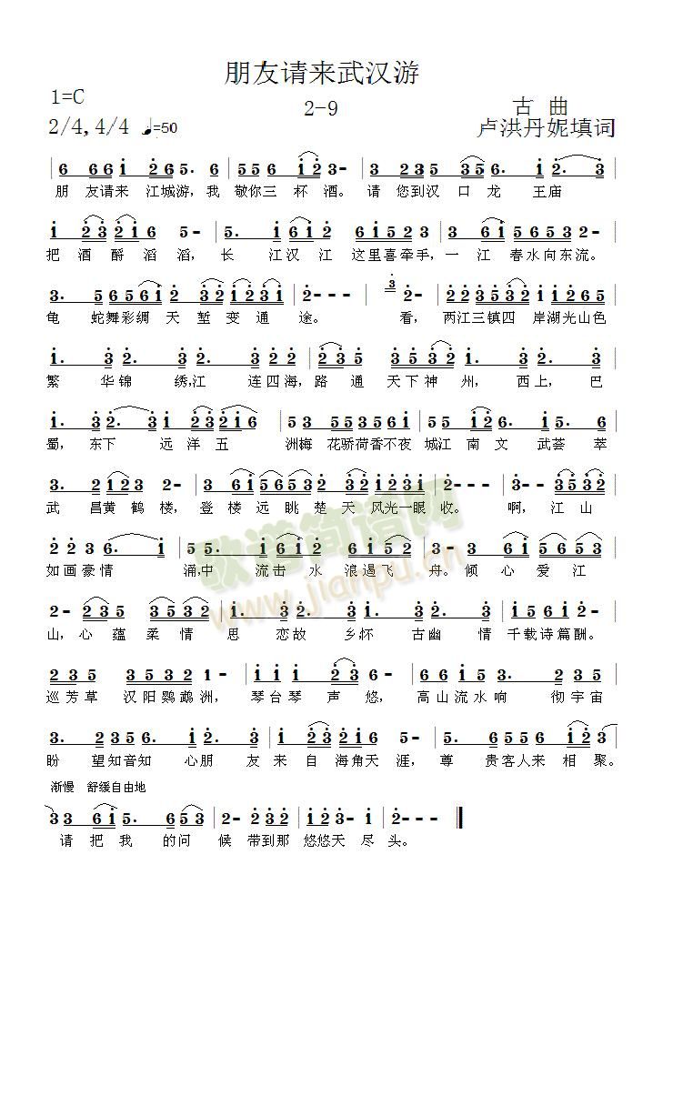 2-9(���ָ��V)1