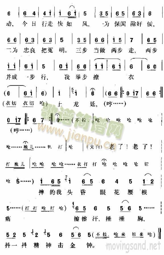 �ܳ�(���ָ��V)6