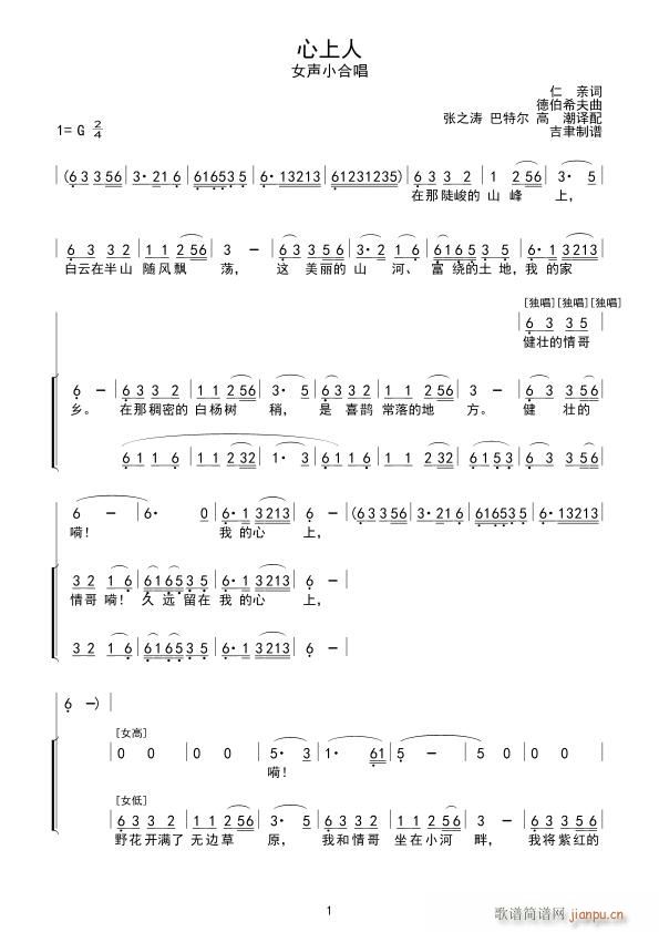 �ϳ�(���ָ��V)1