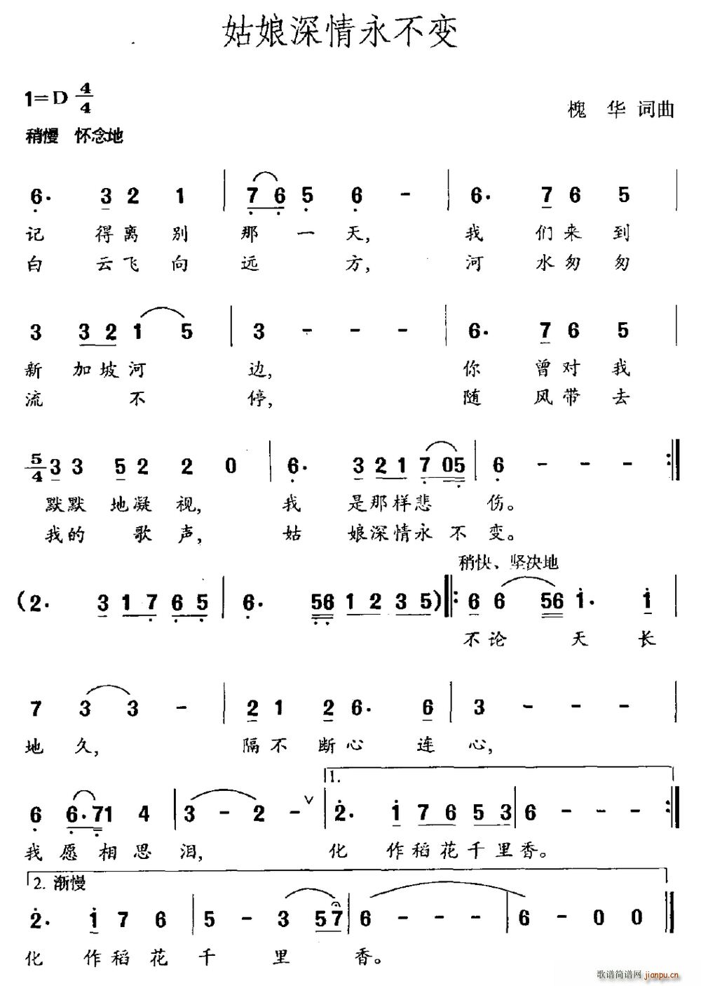 ������������׃(���ָ��V)1