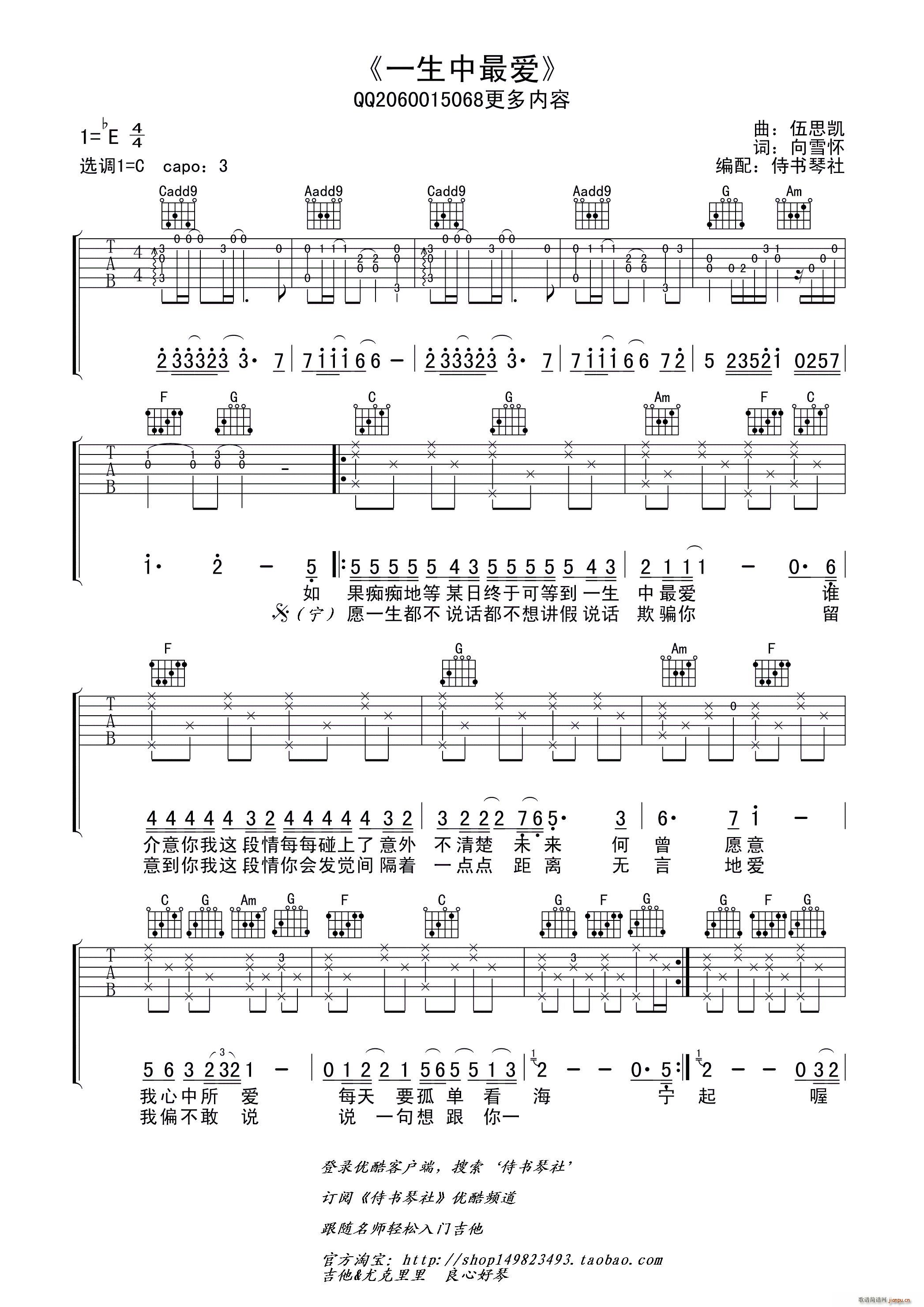 һ������?l��i)?��i) ���� �̕�(sh��)���美���(�����V)1