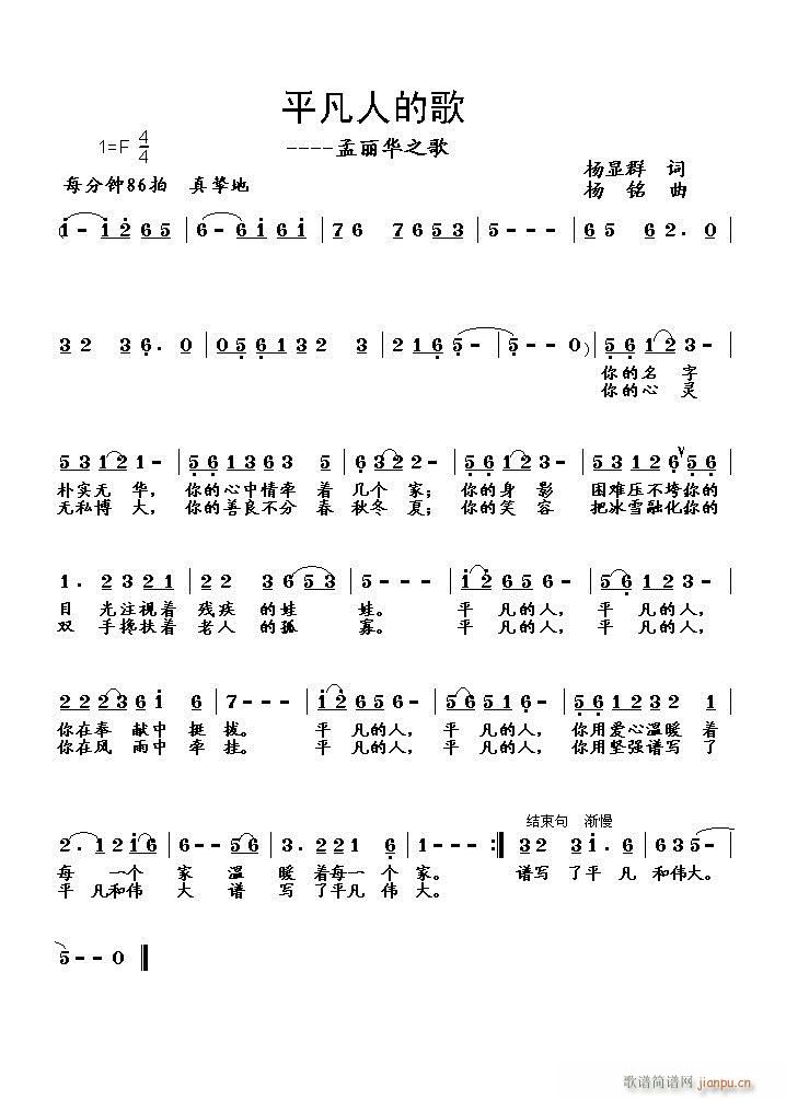 ƽ������(���ָ��V)1