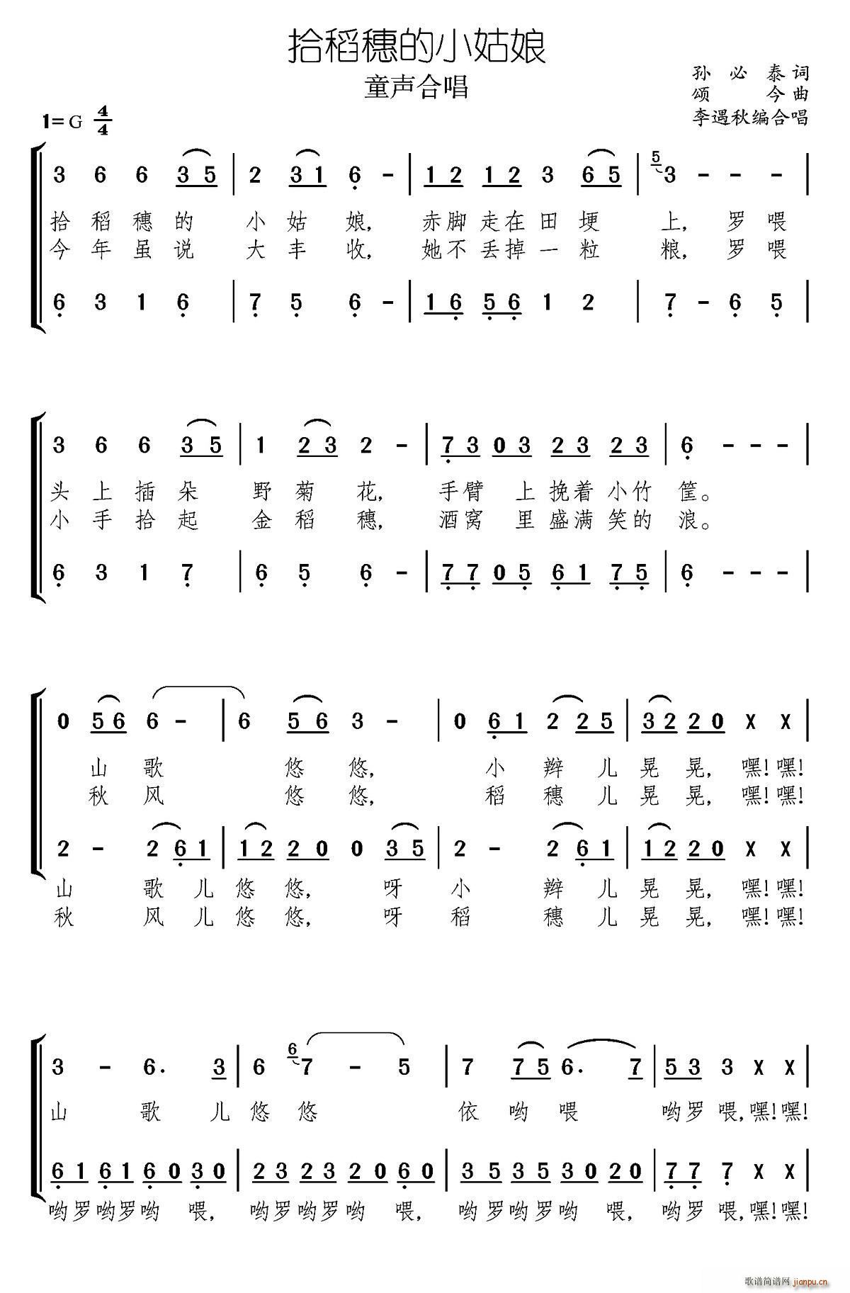 ʰ�����С���� �����ϳ�(ʮ�ּ�����)1