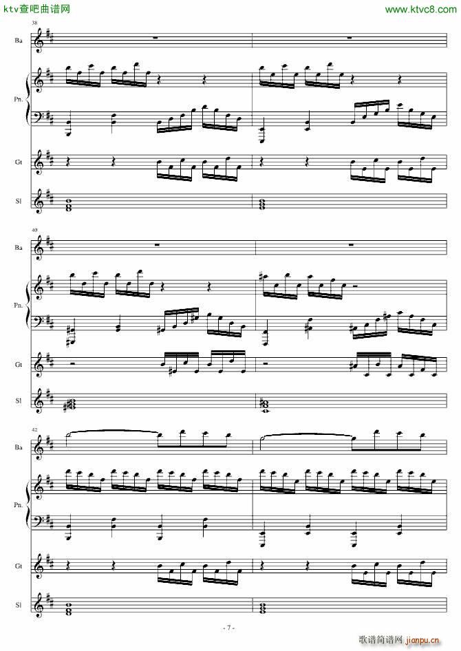 ӛ���ĜIˮ(����V)7