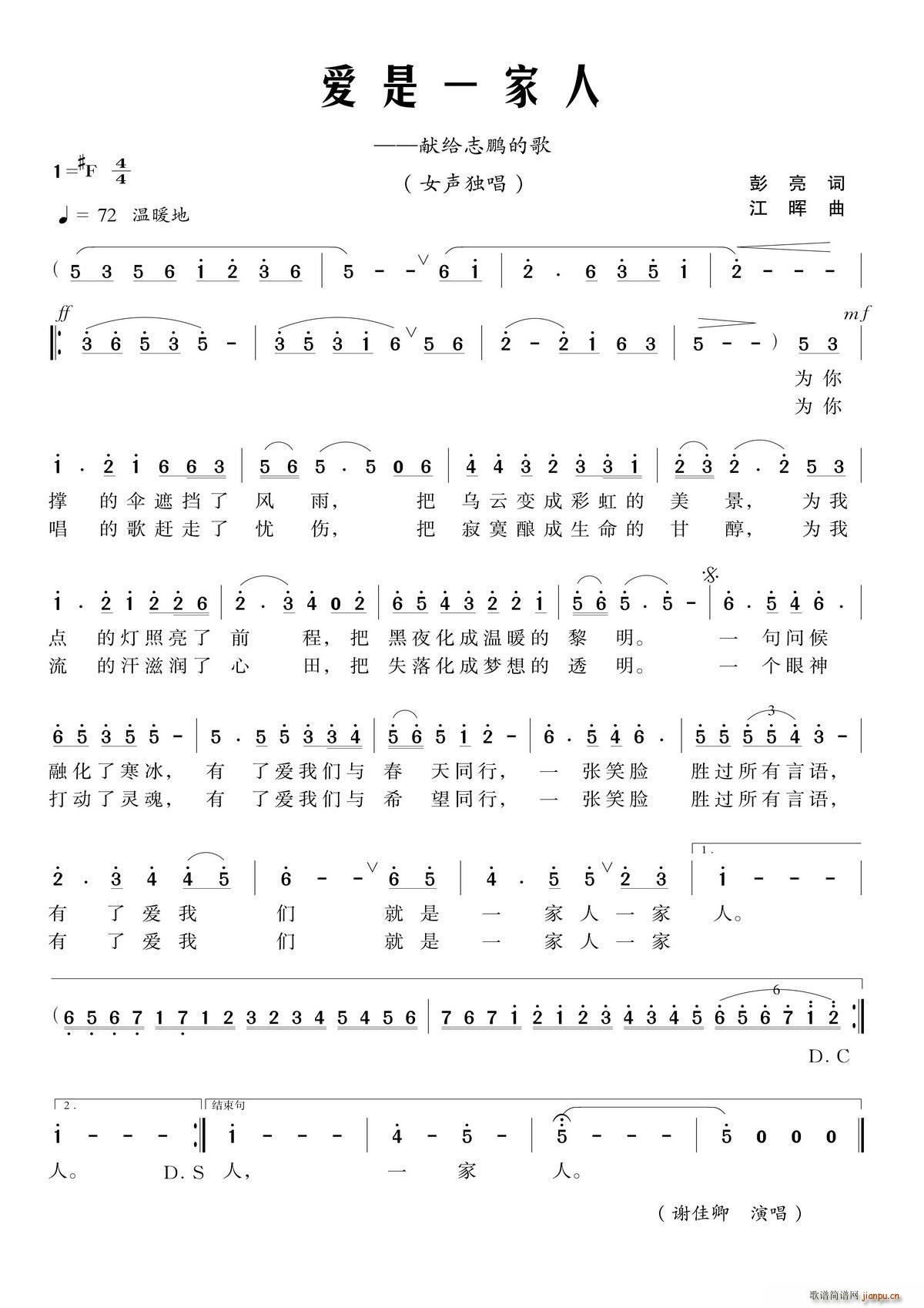 ��(��i)��һ���� �I�o־�i�ĸ�(ʮ�ּ�����)1