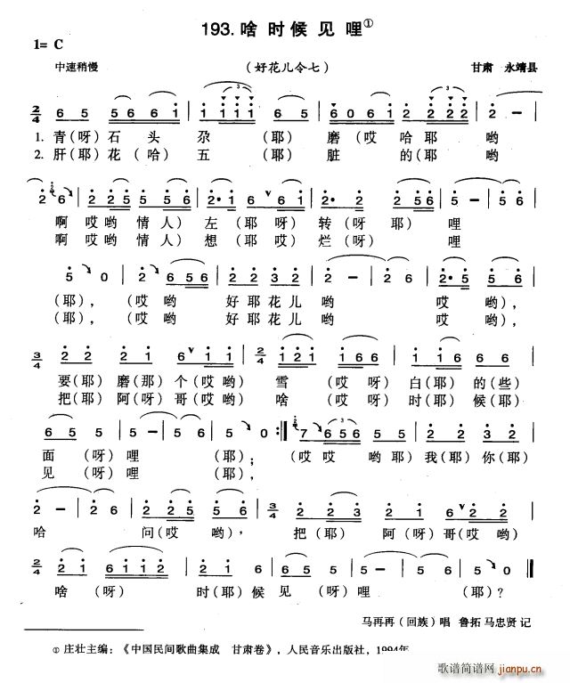 ɶ�r(sh��)��Ҋ(ji��n)��(���ָ��V)1