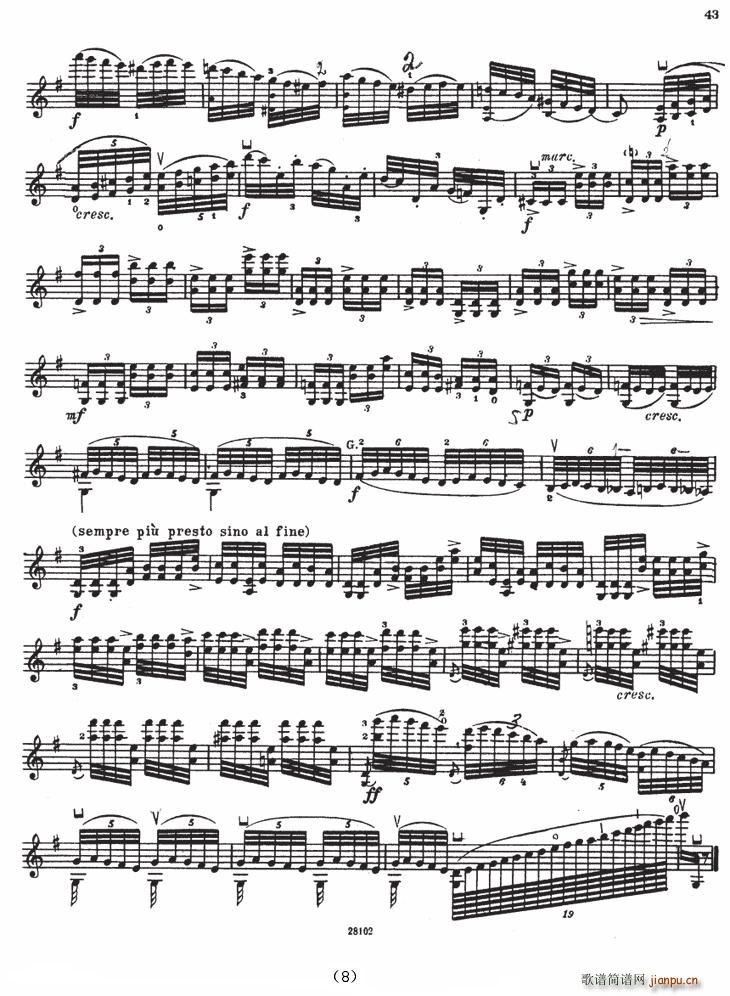 SONATE No5(С�����V)8