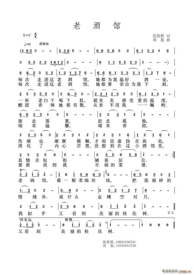 �Ͼ��^(���ָ��V)1