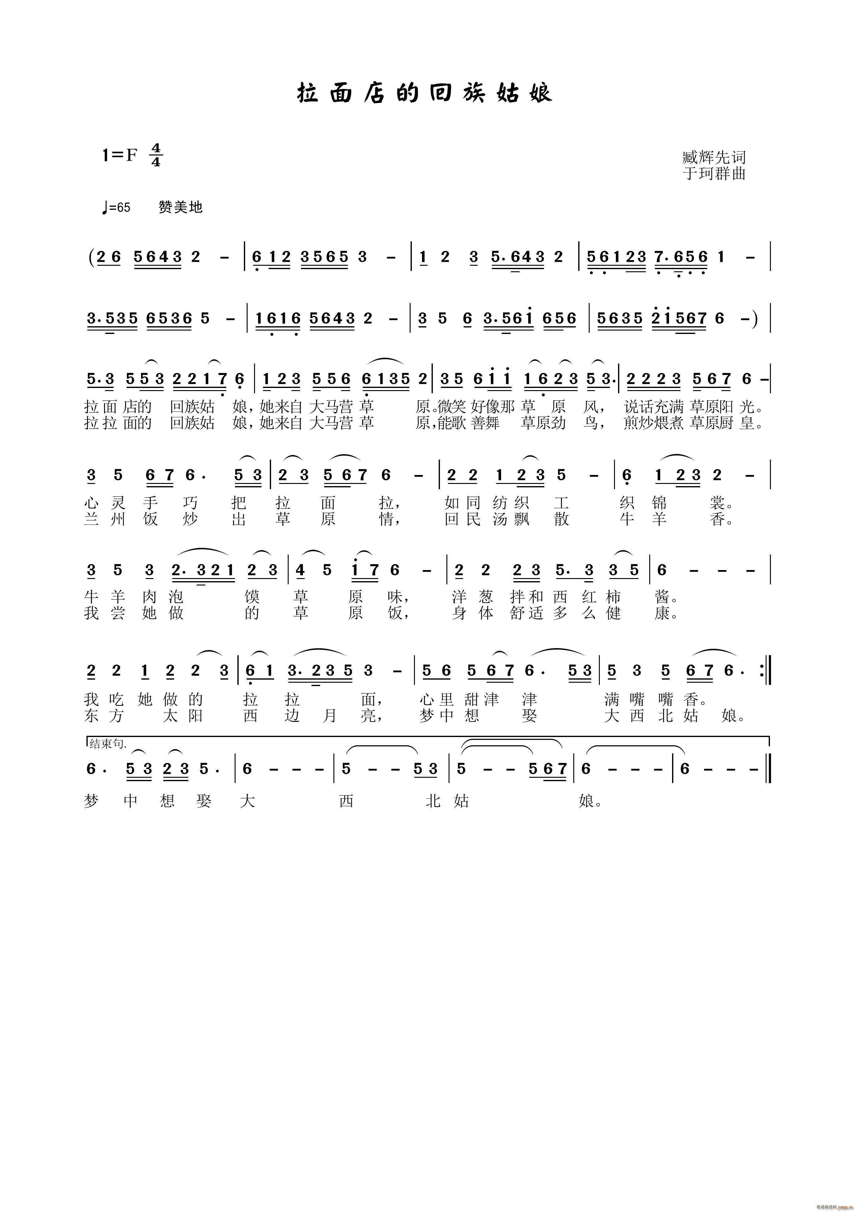 �����Ļ������(���ָ��V)1