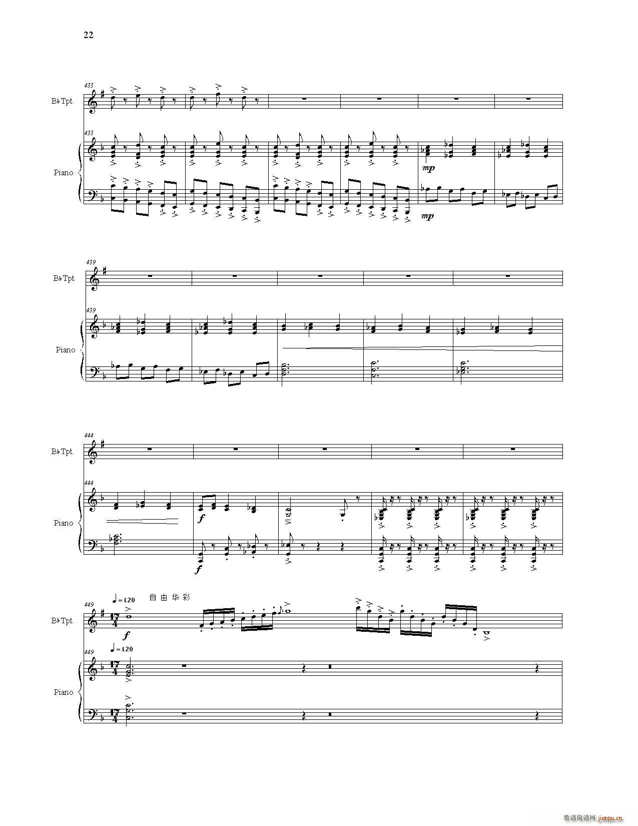 ����Ҍ�����(���V)23