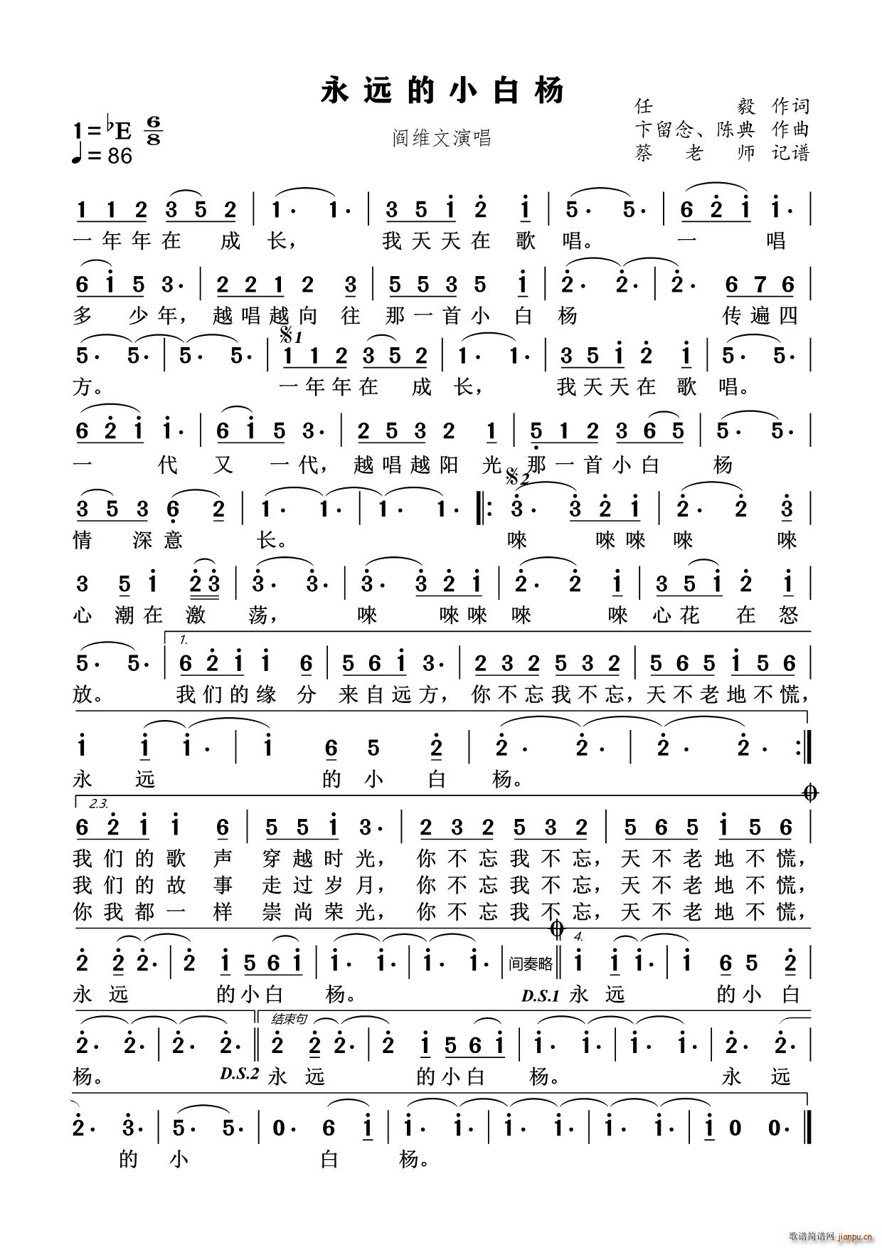 ���h��С�ח� ���峪��(ʮ�ּ�����)1