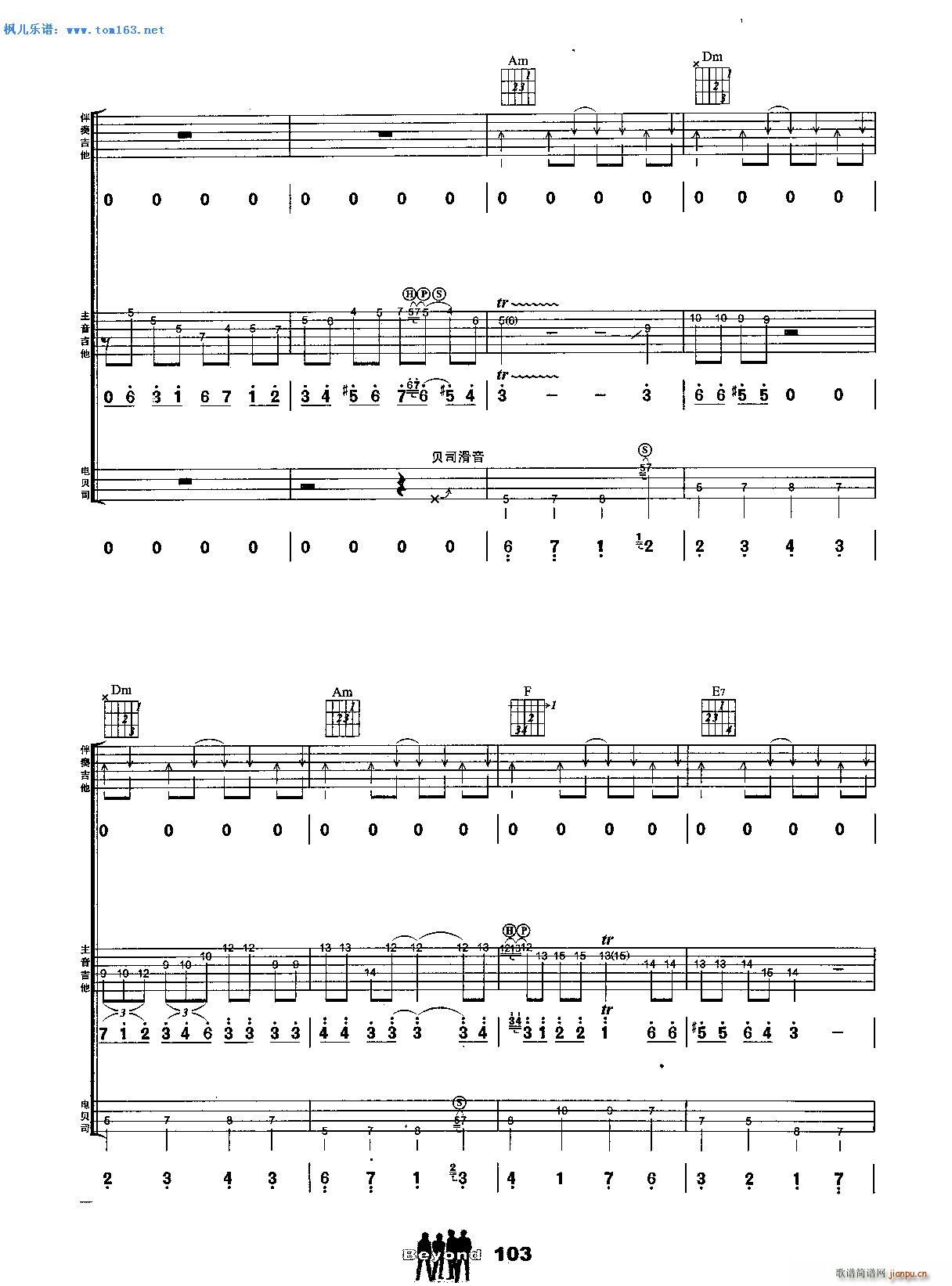 �������� �����V ����(�����V)6