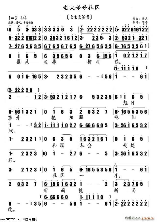 �ϴ������^(���ָ��V)1