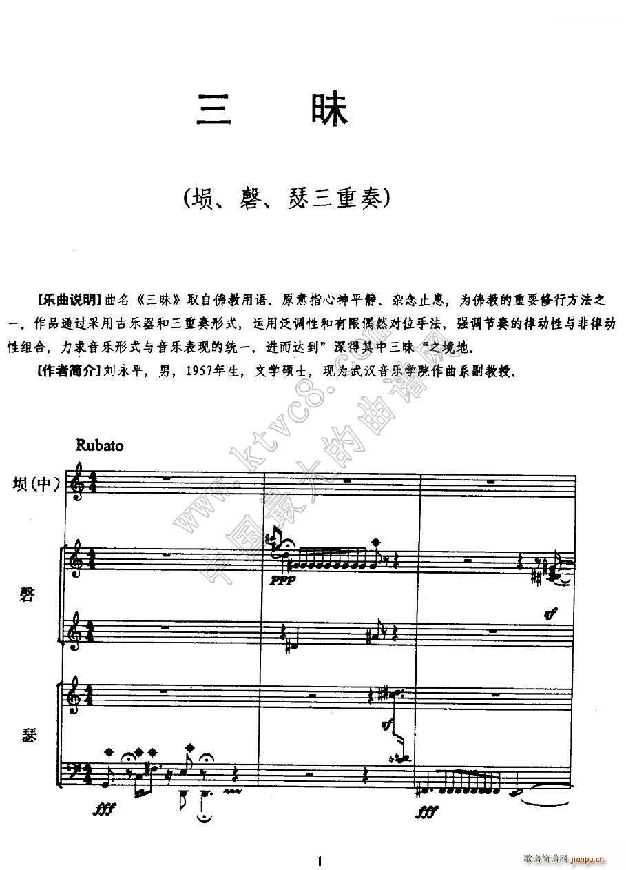 ���� �_ �� ɪ������(���V)1