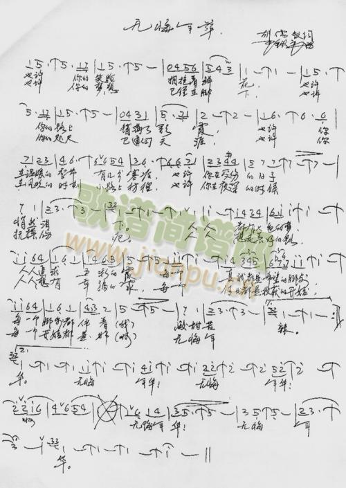 �o(w��)�����A(�����A��(���ָ��V)1