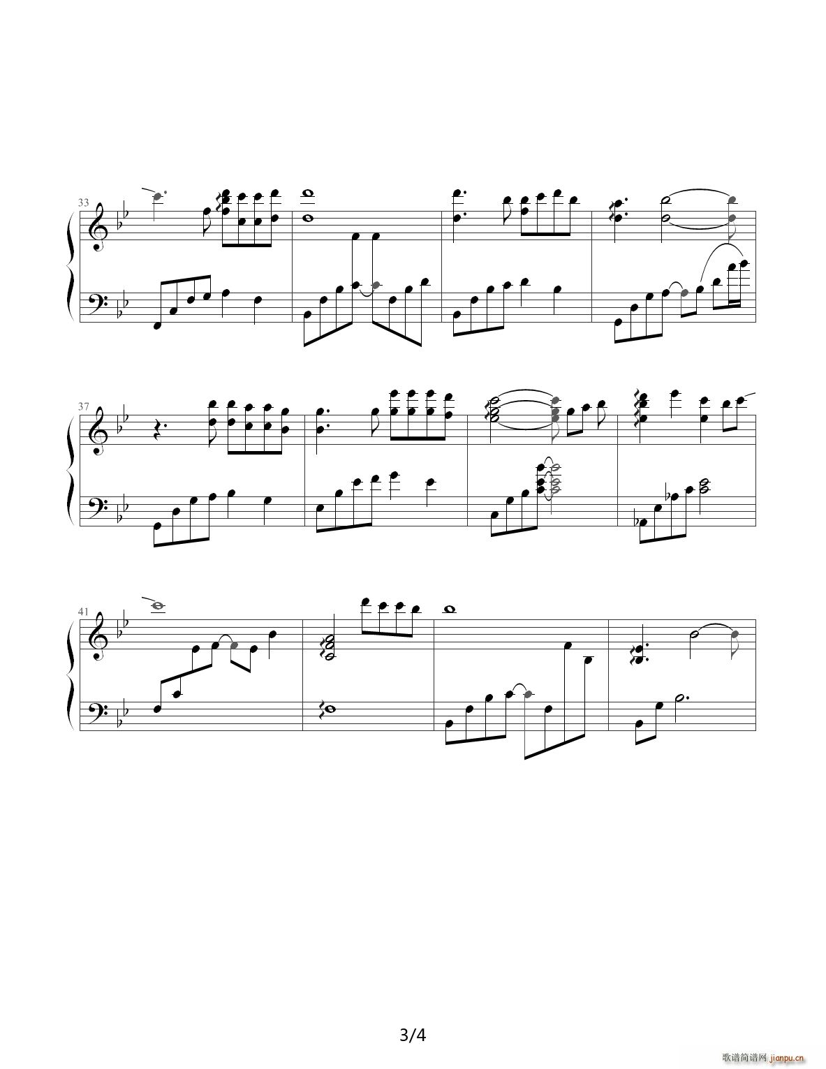 ��ӛ���Ґ�(��i)�^(gu��) ��B�{(����V)3