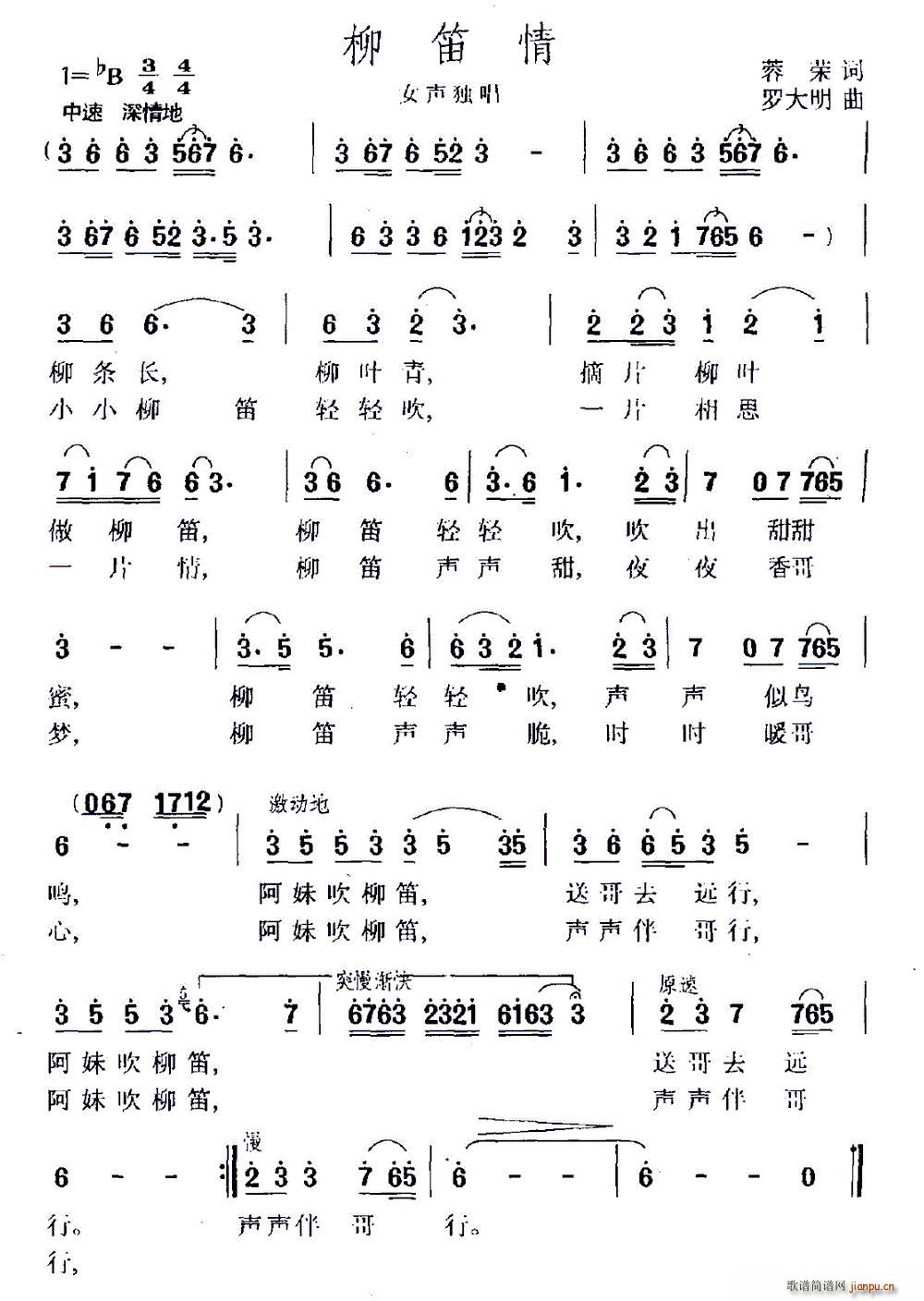 ������(�Ѻ��V)1