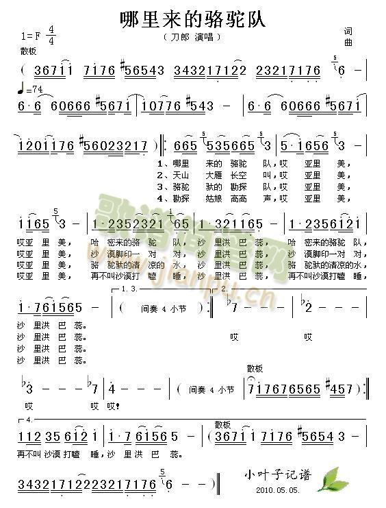 �����(l��i)�����(���ָ��V)1