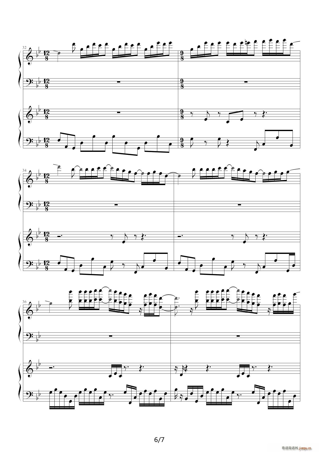 Mariage Damour ��(m��ng)�л�Y ��B�{(����V)6