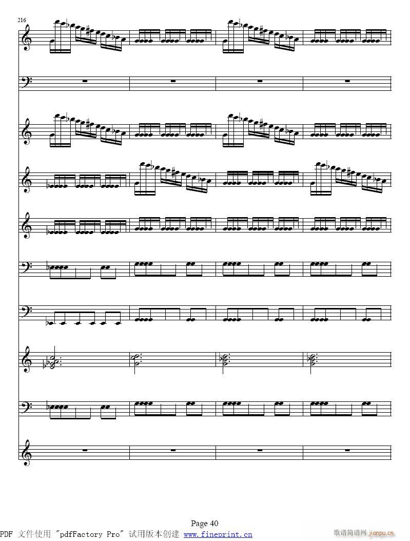 �ļ�?��??С���مf(xi��)����33-40-����(С�����V)8