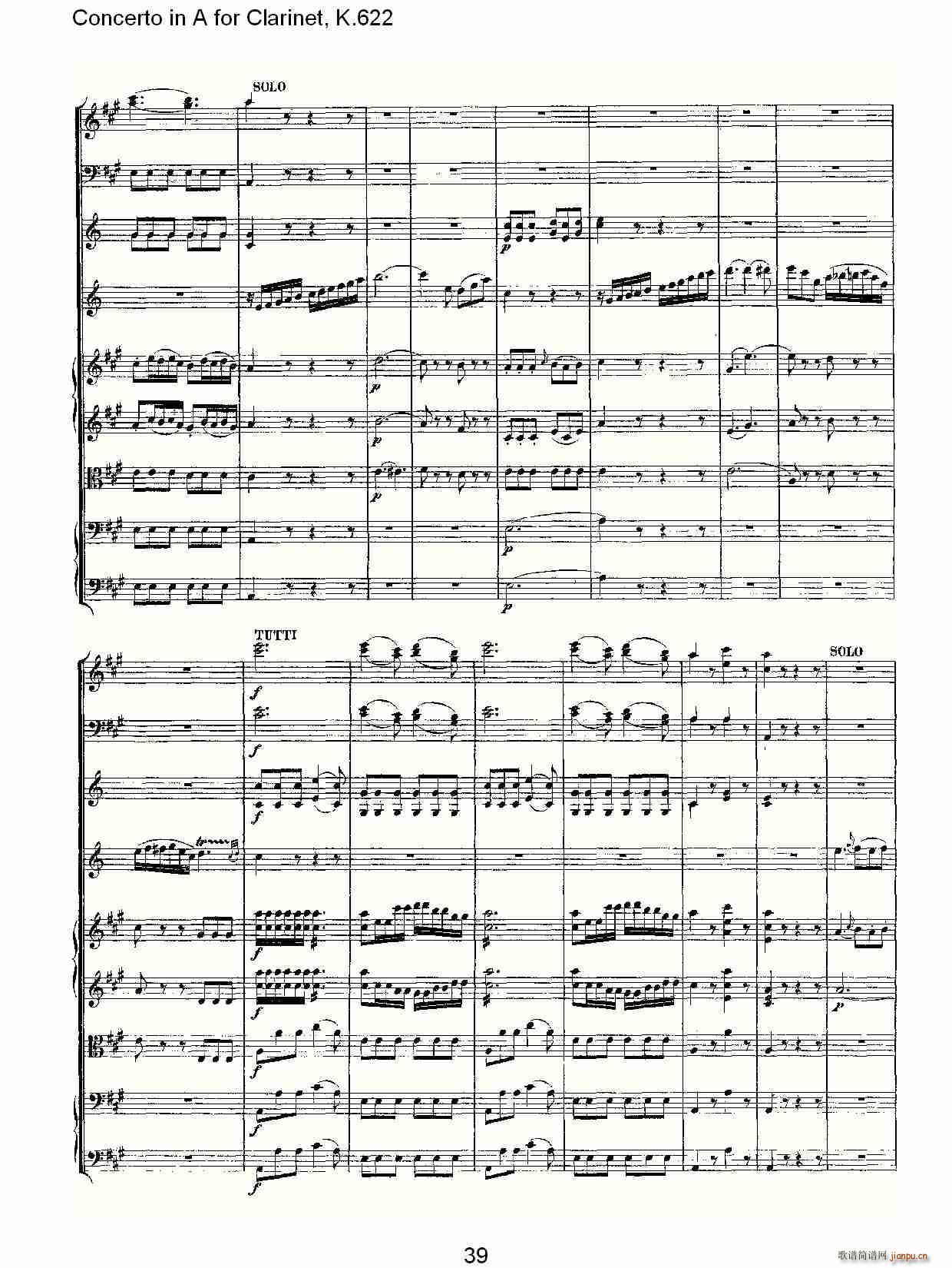 Concerto in A for Clarinet, K.622(�λɹ��V)9