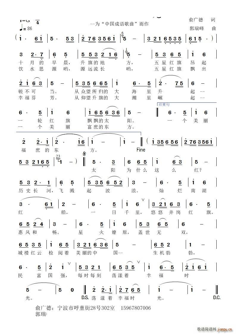 �Ҹ��r(sh��)�� �� �Ї����Z(y��)���� ����(ʮ�ּ�����)1