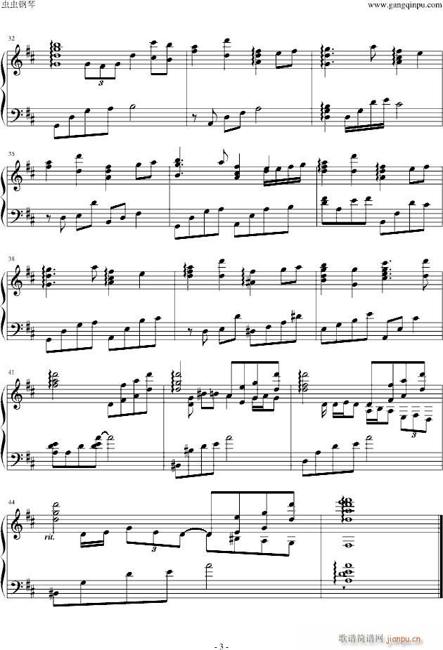 ������V��BGM 2��Ŀ�δ�(����V)3