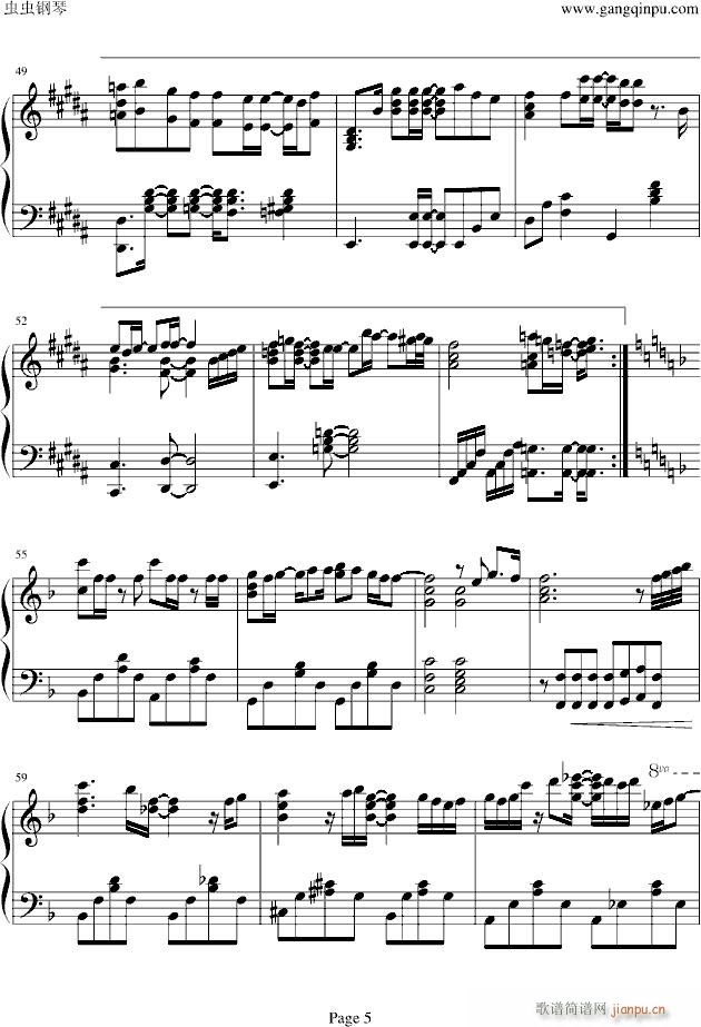 �������뤫��(����V)5