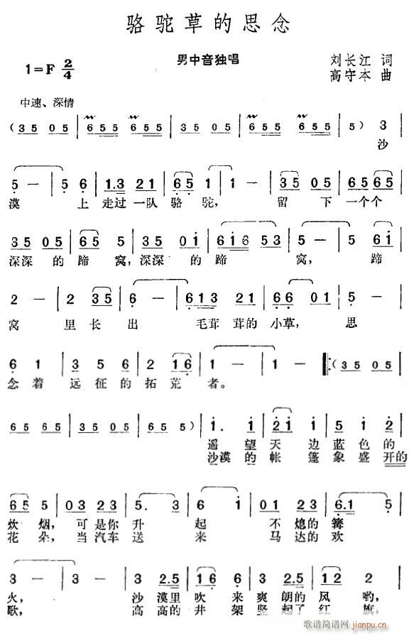 ��ݵ�˼��1(���ָ��V)1