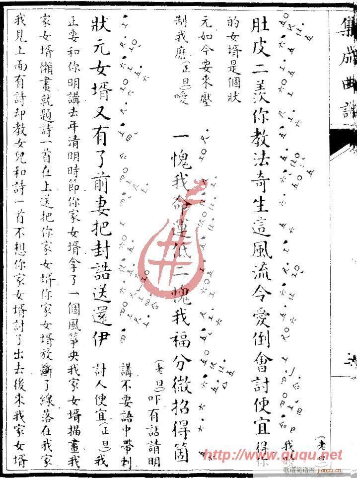 �L(f��ng)�~�`����A(�Ź~�P���V)6